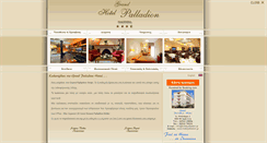 Desktop Screenshot of hotelpalladion.gr